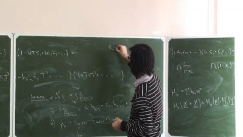 Лекция 6 | Комбинаторные виды и теория представлений симметрической группы | Лекториум