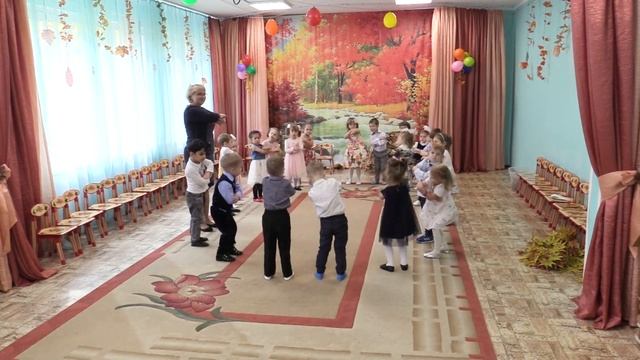 Катерок - праздник осени
