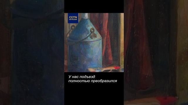Картинная галерея в подъезде #ЛюдиДела(36)