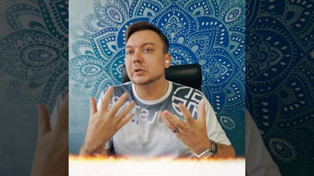 Матричные Родительские директивы. Белимов Александр