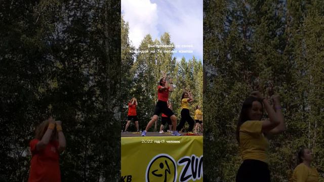 5 лет тренерской карьеры нашего инструктора zumba 🎉🎉🎉