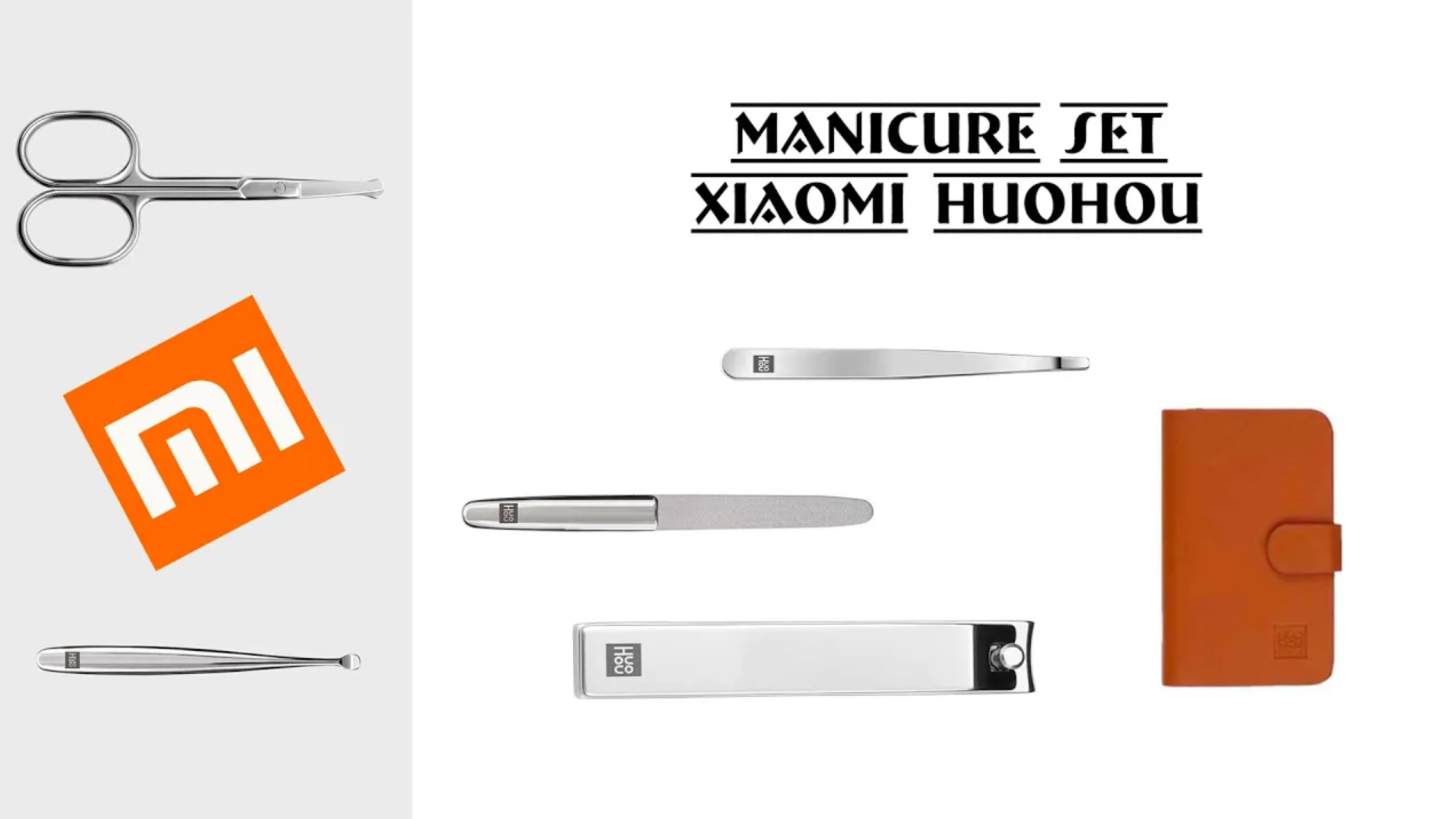  Manicure set Xiaomi Huohou No comment AhatOFF