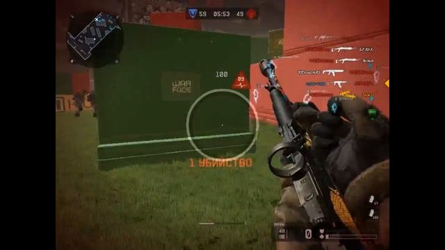 Warface 