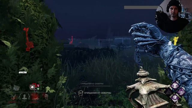 ВЗЯЛ ТОП АДДОНЫ НА ЧУМУ. НО МАТЕРЮСЬ НА СВЕТ В ГЛАЗА. DEAD BY DAYLIGHT