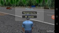 Я злой полицейский простите голос сломал