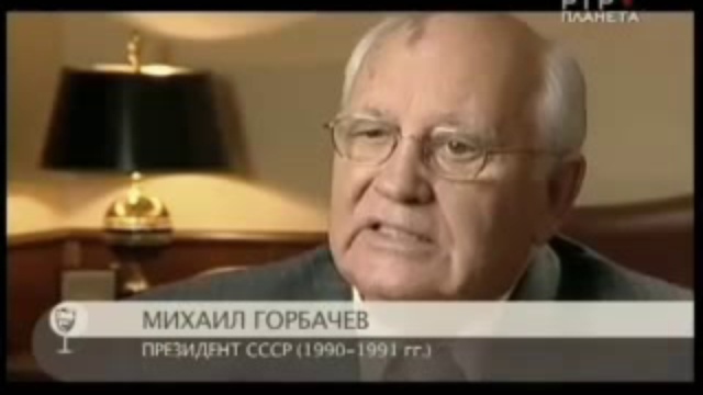Правда об антиалкогольной компании 1985-1987 года