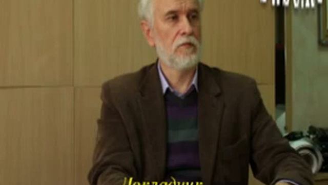 Интернет-лекция " Квантово-синергетическая антропология"