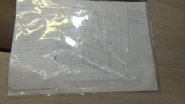 Стол для компьютера с элементом 
