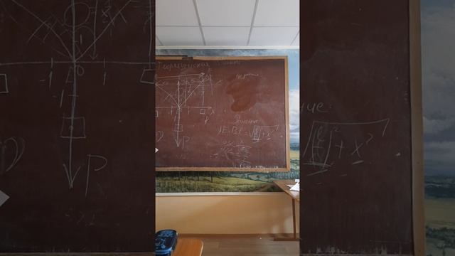 Задача по Теоретической Механики. КНИТУ-КАИ