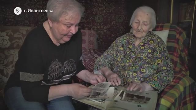 Марии Александровой Суровой 97 лет