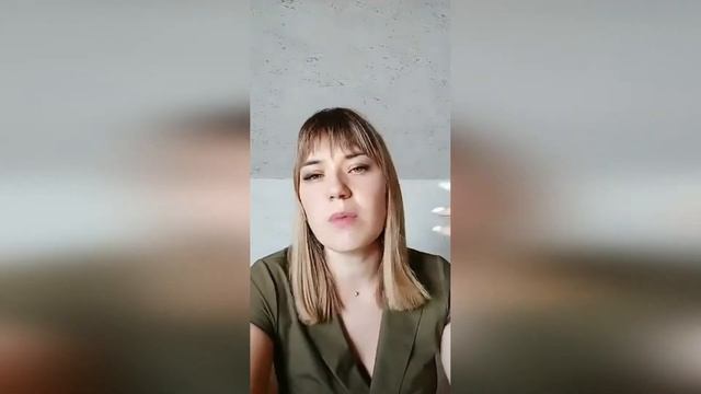 Слова, фразы, понижающие самооценку