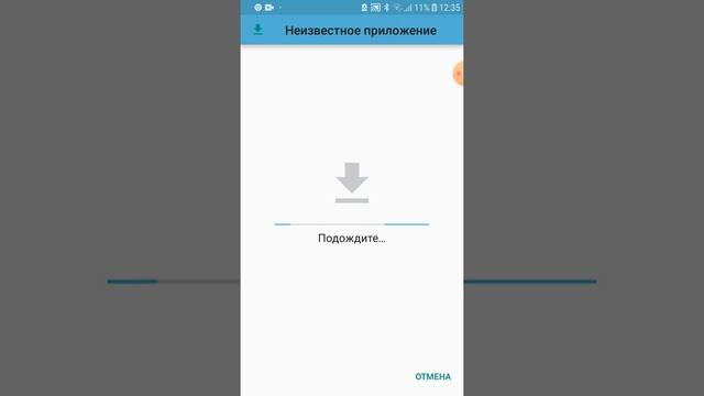 как скачать нулс бравл