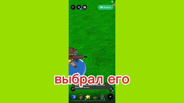 от пластины до игры 1 часть