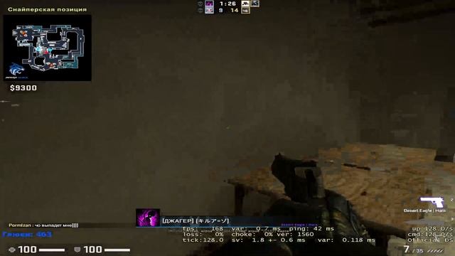 первое видео