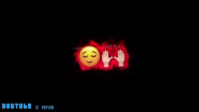 Футажи тик ток