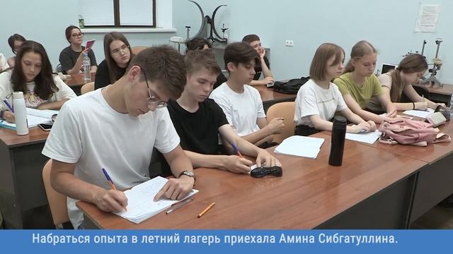 Мир знаний 25