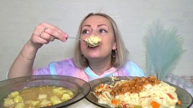 МУКБАНГ РАССОЛЬНИК, ЛАПША УДОН С ОВРЩАМИ И ГУЛЯШ МЯСНОЙ///Mukbang домашняя еда на камеру./не АСМР.