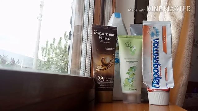 Пустые баночки.?