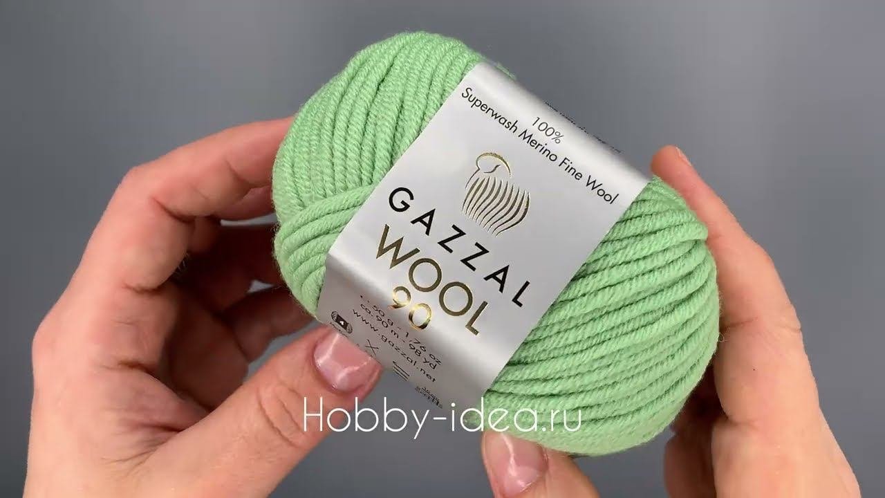 Gazzal Wool 90 3670 Светло-зелёный
