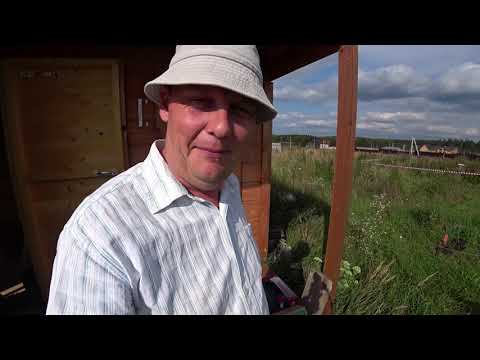 Заезд строителей