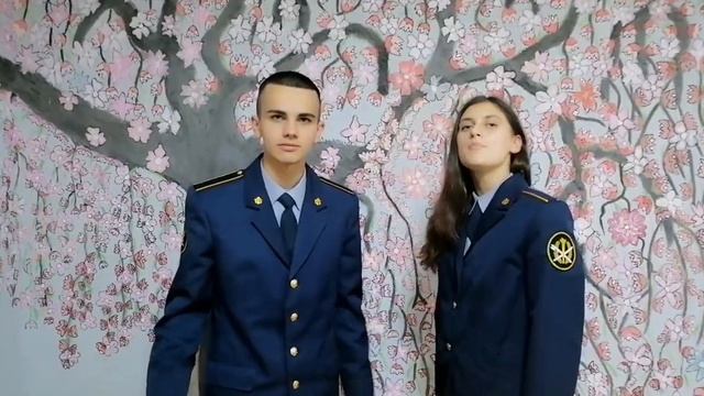 Псковский филиал Академии ФСИН России (Ролик № 1).mp4