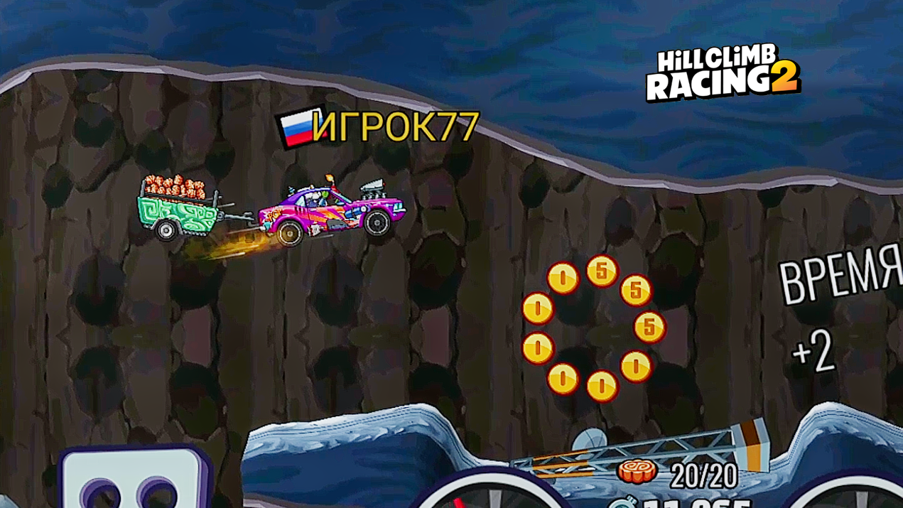 EVENT Flat-Out And Floating - Hill Climb Racing 2