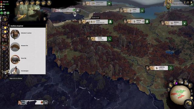 Total War: Three Kingdoms - Huang Shao #27