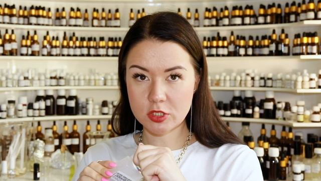 Парфюмы на выброс