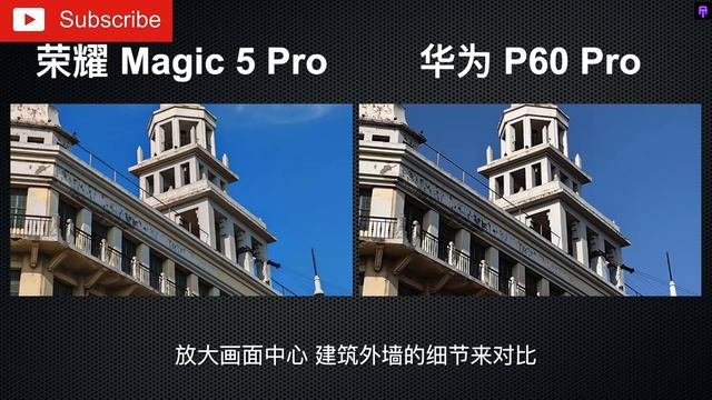 Huawei P60 Pro Vs Honor Magic 5 Pro -Camera Comparison -Zoom Test