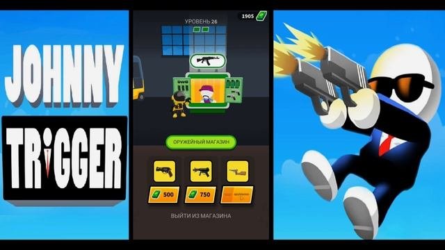 Джонни Триггер против мафии! 2 ХИТ 2020 года новая мобильная андроид игра Johnny Trigger
