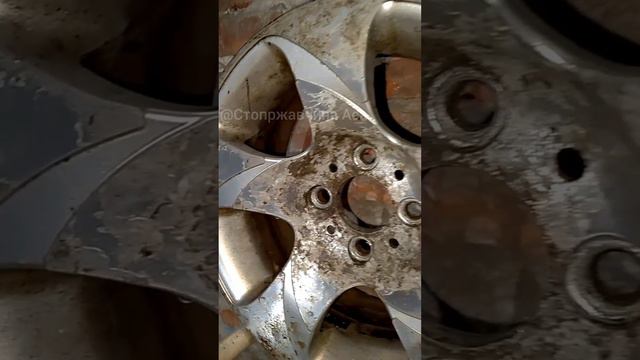 Покраска дисков в Курске