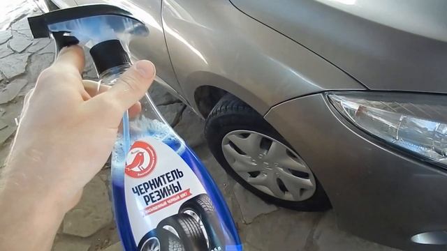 НАБОР АВТОКОСМЕТИКИ ПО БЮДЖЕТНОМУ 1000Р