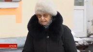 Уже в феврале российских пенсионеров ждет первая в наступившем году индексация страховой