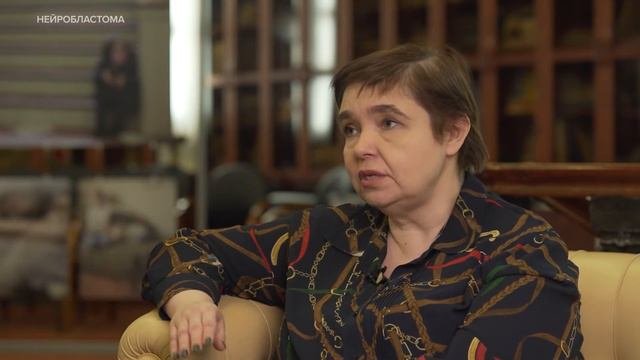 Нейробластома