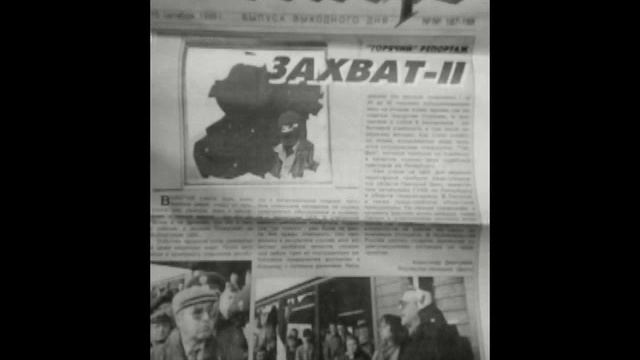выборг_история --поселок советский