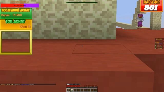 Minecraft / CS:GO Stream: Играем на Лицухе, Обозреваем моды, Делаем Троллинг Прятки Карту !!!