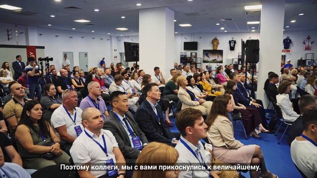 Церемония открытия IV сезона Всероссийского конкурса управленцев Лидеры Строительной Отрасли 2024