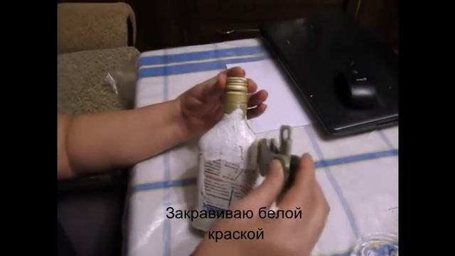 2 видео декорирования  бутылок