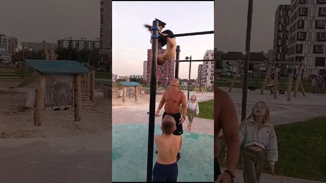 звезда