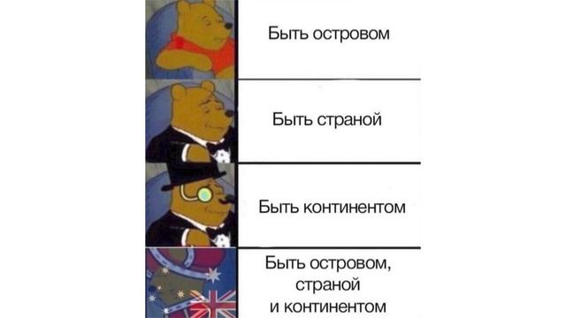 Свежие Мемы От Кабанчика 112 | Озвучка Мемов