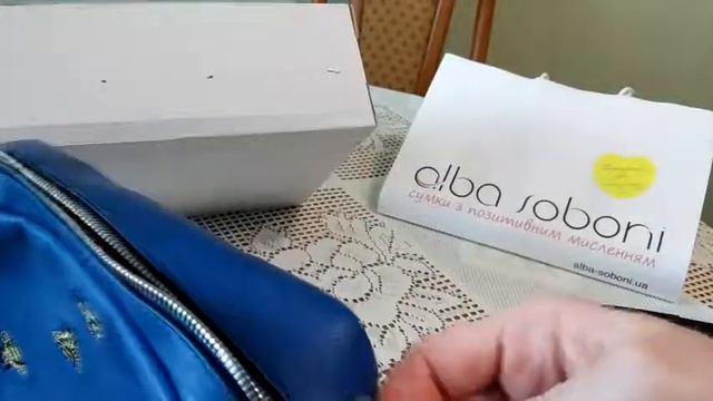 Распаковка клатча с пчелками alba soboni