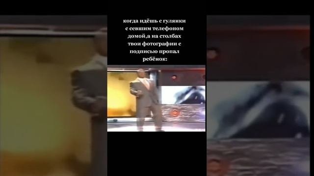 Мемы 5