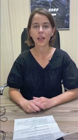 Взыскание задолженности судебными приставами