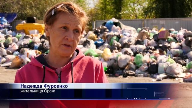 Не контейнерные площадки, а настоящие помойки  Орск покрывается кучами мусора 4