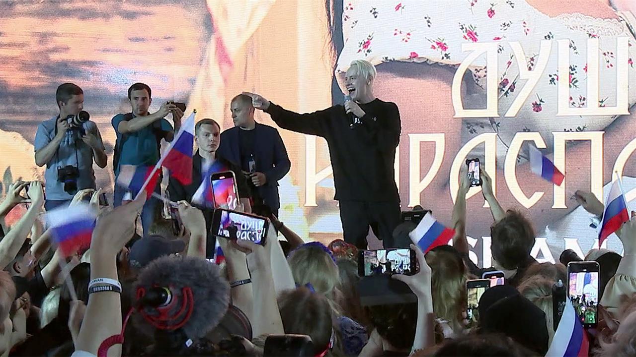 Патриотический митинг-концерт против цензуры прошел у американского посольства в Москве