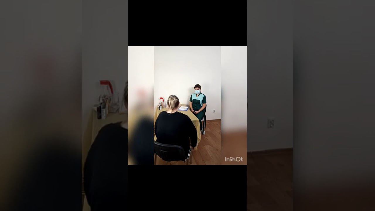 Клиентка Х первый прием.