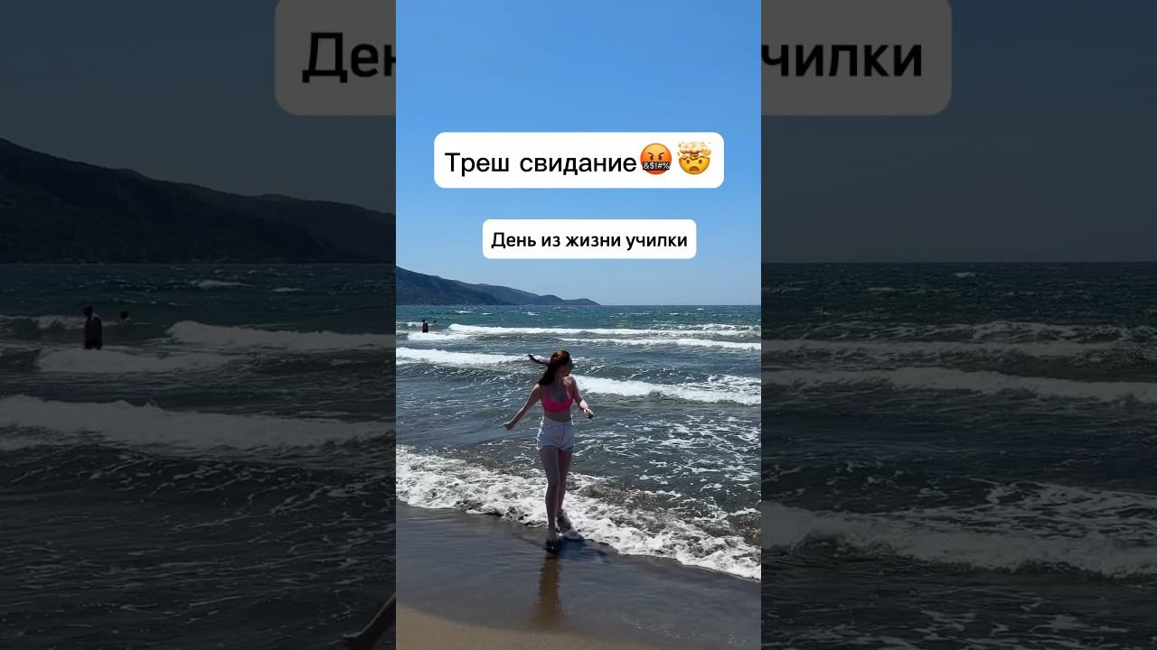 Сколько манипуляций насчитали? #отношения #психология #английскийонлайн #english #манипулятор