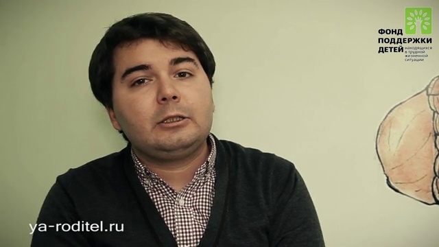 Консультация психолога "Проблемы в общении со сверстниками"