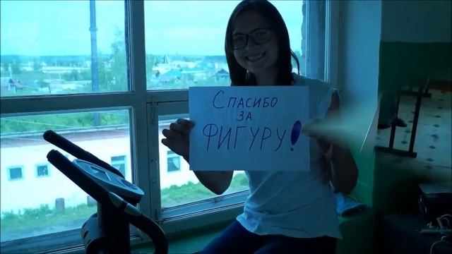 Учителям СОШ1 Цивильск