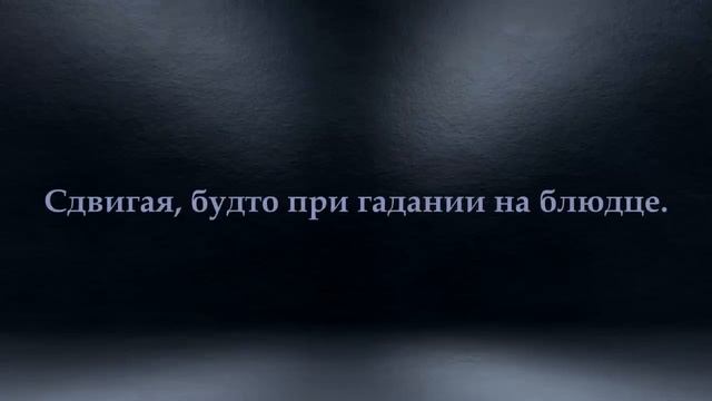 Как много тех, с кем можно лечь в постель. - Эдуард Асадов. Читает Леонид Юдин